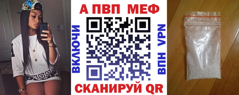 A-PVP СК КРИС  Медвежьегорск 