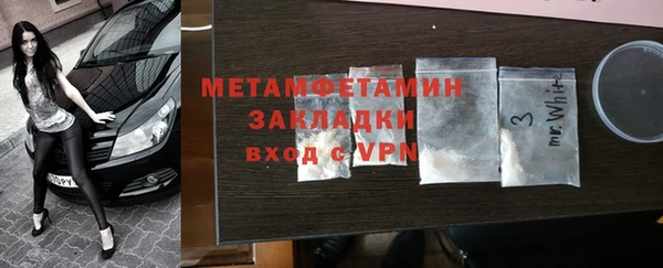 прущие крисы Лабытнанги