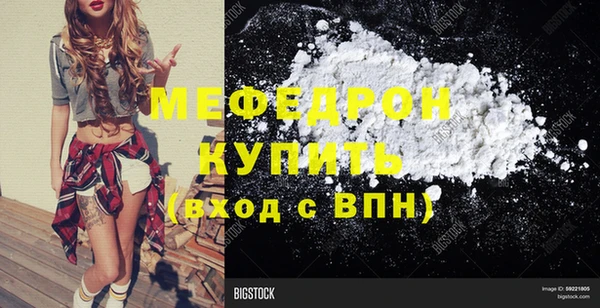 метадон Ладушкин