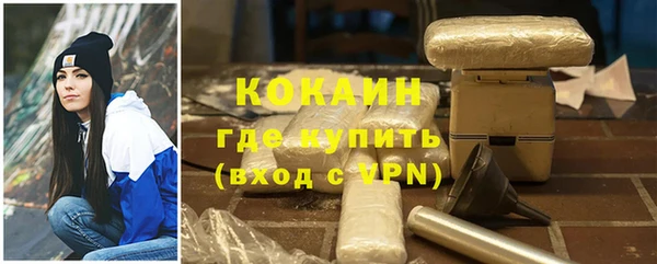 прущие крисы Лагань