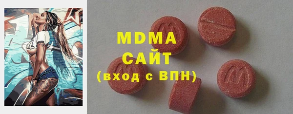 метадон Ладушкин