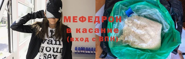 прущие крисы Лагань
