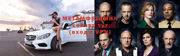 прущие крисы Лагань