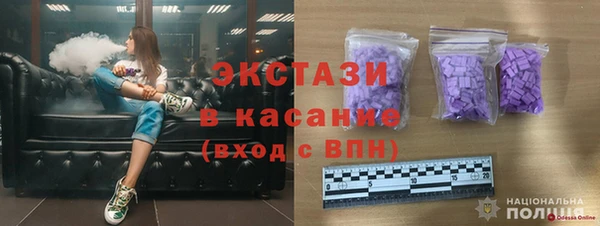 прущие крисы Лабытнанги