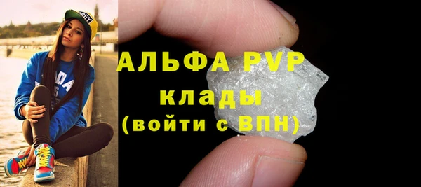 прущие крисы Лагань