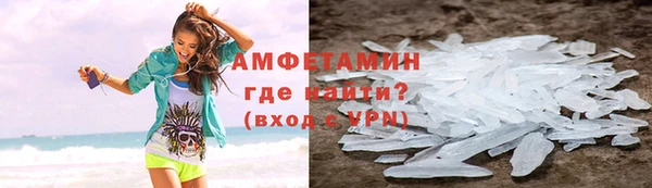 метадон Ладушкин