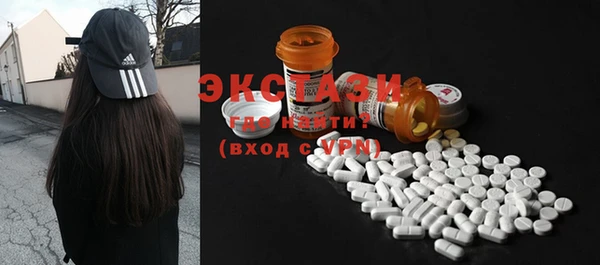 метадон Ладушкин