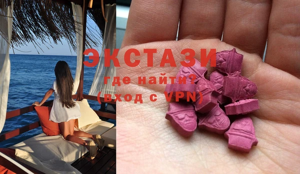 прущие крисы Лабытнанги