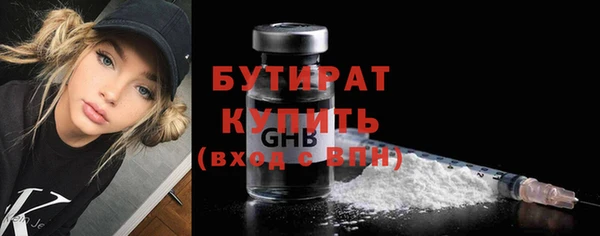 прущие крисы Лагань