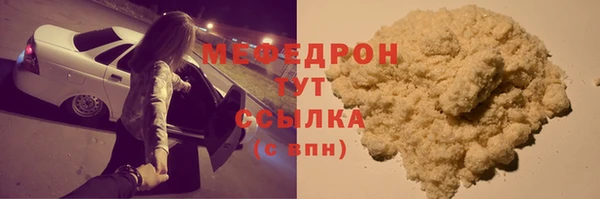 метадон Ладушкин