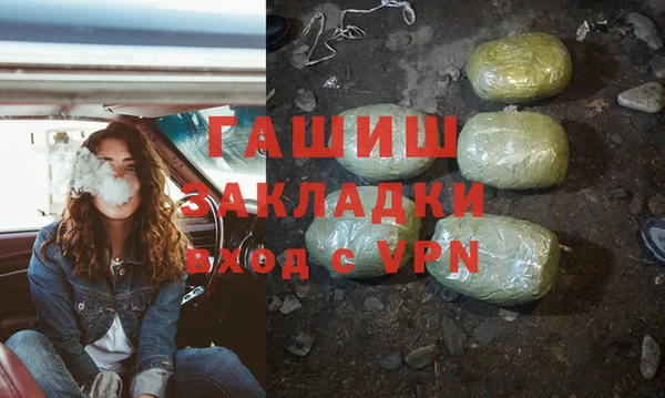 метадон Ладушкин