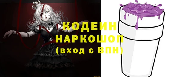 прущие крисы Лабытнанги