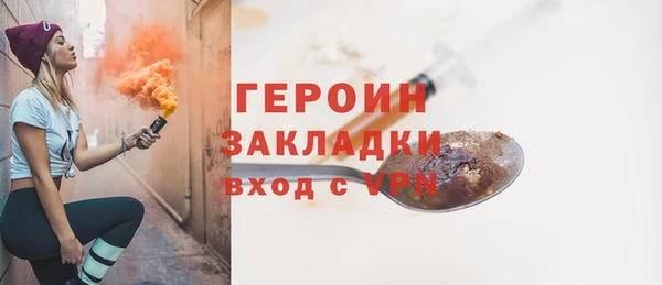 прущие крисы Лагань