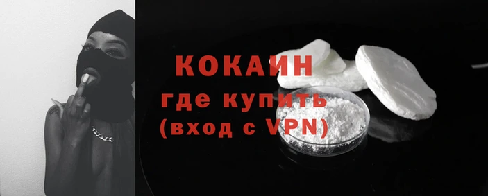 прущая мука Краснотурьинск
