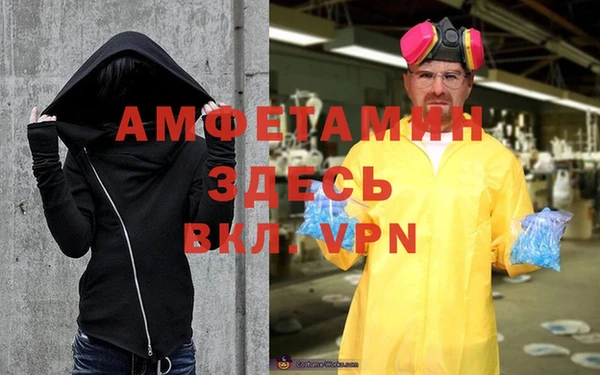 прущие крисы Лабытнанги