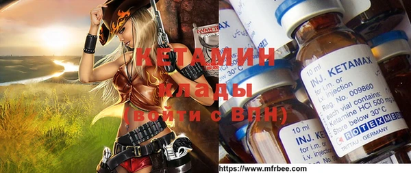 прущие крисы Лабытнанги
