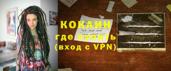 прущие крисы Лабытнанги