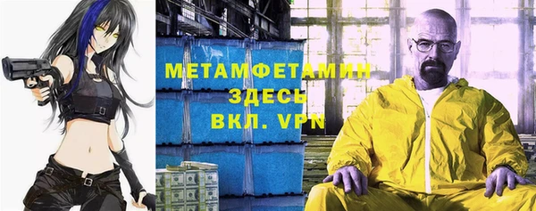 прущие крисы Лагань