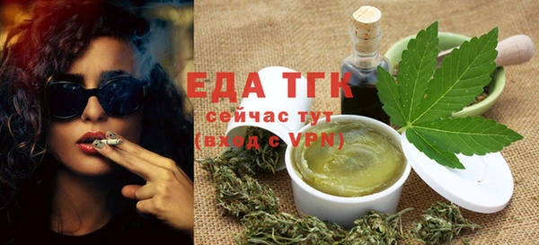 прущие крисы Лабытнанги