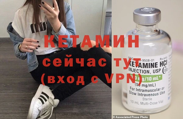 прущие крисы Лагань
