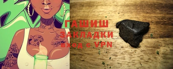 метадон Ладушкин