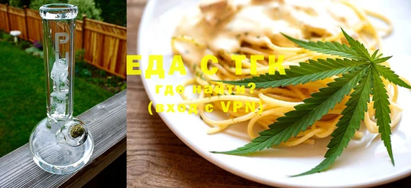 метадон Ладушкин