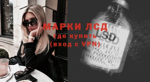 прущие крисы Лабытнанги