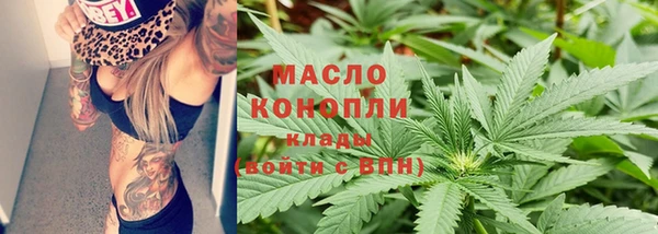 метадон Ладушкин