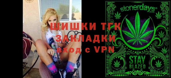 прущие крисы Лабытнанги
