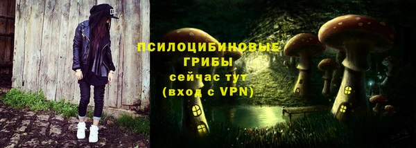 прущие крисы Лагань