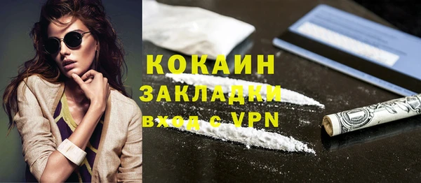 метадон Ладушкин
