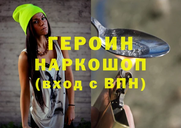 прущие крисы Лагань