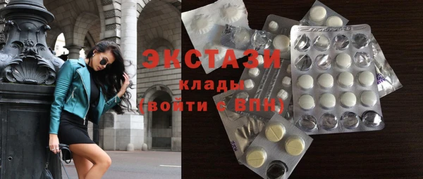 а пвп мука Краснослободск