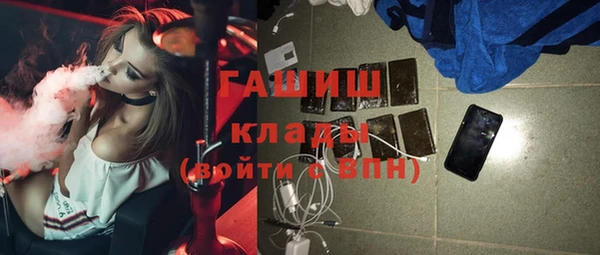 прущие крисы Лагань
