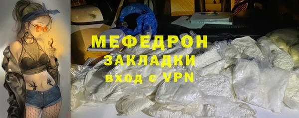прущие крисы Лагань