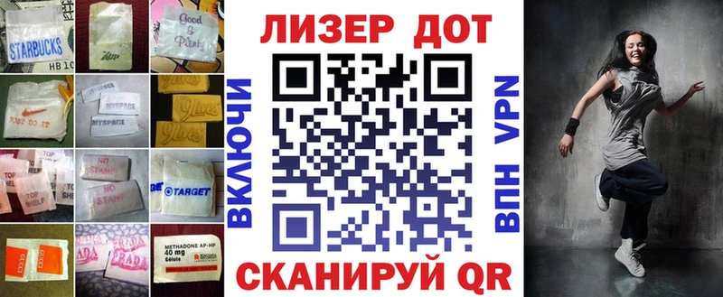 LSD-25 экстази ecstasy  Медвежьегорск 