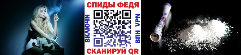 магазин  наркотиков  Медвежьегорск  Первитин пудра 