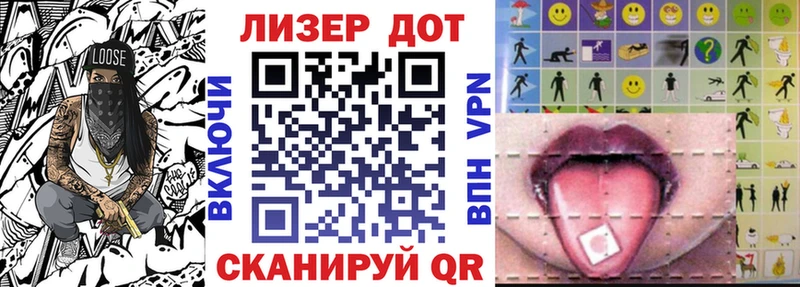 ссылка на мегу как зайти  Медвежьегорск  Марки 25I-NBOMe 1500мкг  даркнет клад  купить закладку 