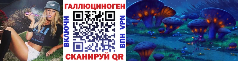 даркнет сайт  мега онион  Псилоцибиновые грибы Psilocybine cubensis  Медвежьегорск 